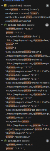 2026 01 13 11 48 37 png