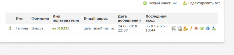 2025 07 05 10 57 23 png