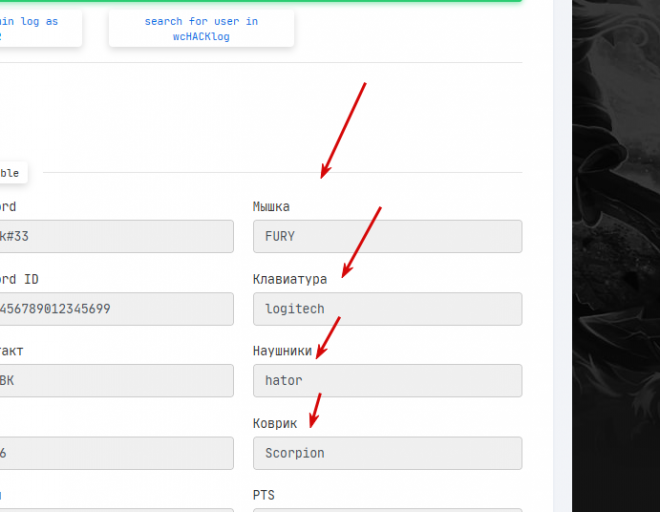 2026 03 11 14 40 04 png