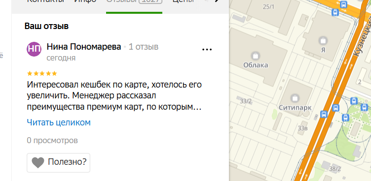 2025 10 26 18 28 09 png