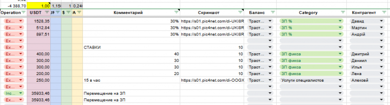 2025 12 16 11 54 46 png