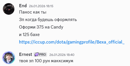 2026 02 07 18 30 12 png