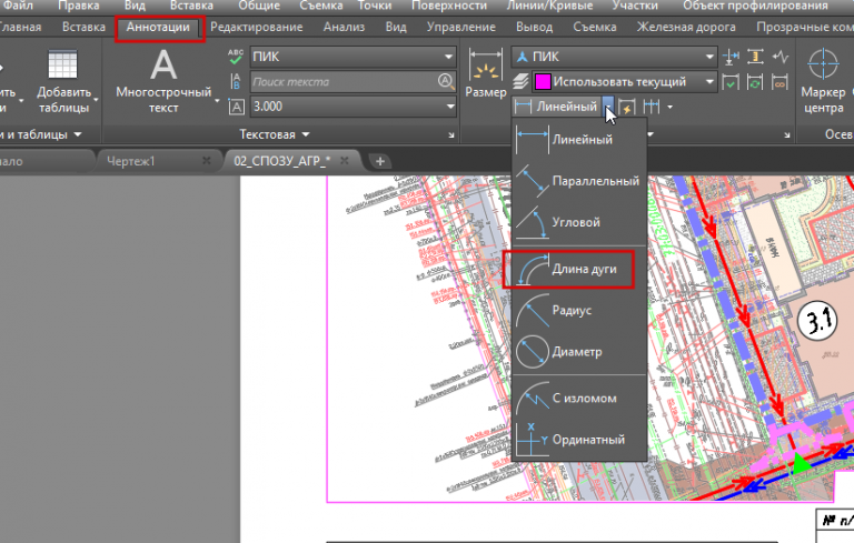 2026 01 19 13 26 10 png