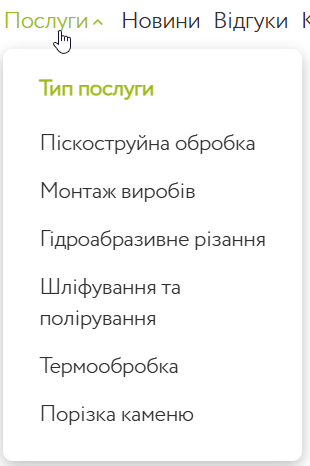2025 10 06 13 39 44 png