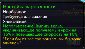 2026 09 09 04 55 44 png