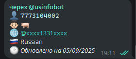 2025 10 18 19 25 12 png