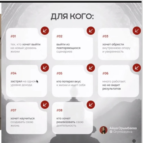 2026 03 13 18 54 52 png