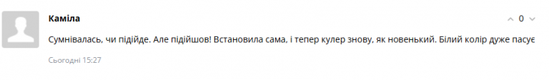 2025 07 28 16 28 06 png