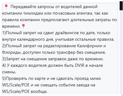 2026 03 17 22 56 03 png