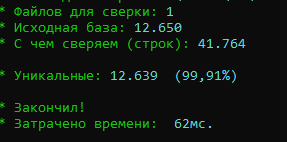 2025 09 03 11 54 12 png