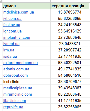 2026 01 12 14 43 36 png