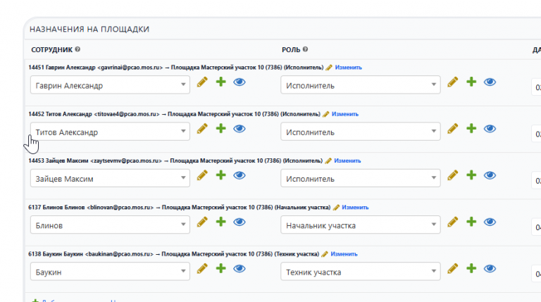 2026 03 04 11 44 48 png