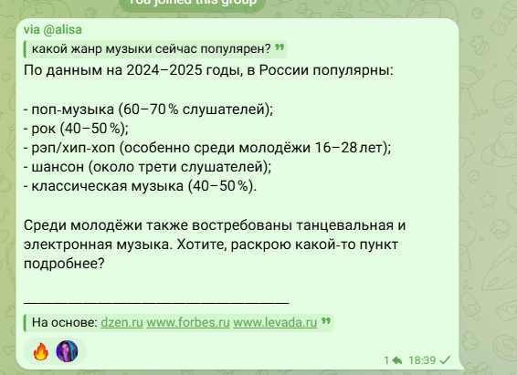 2026 03 07 18 40 00 png