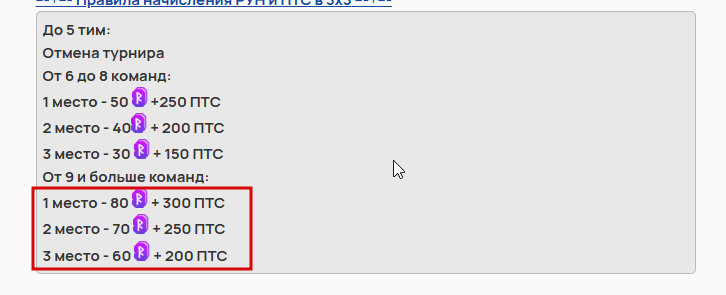 2026 07 05 16 33 29 png