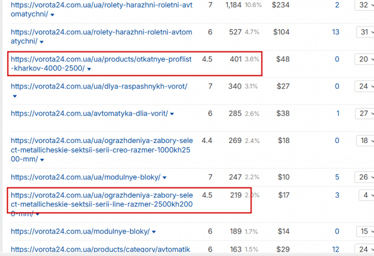 2026 01 16 17 32 48 png