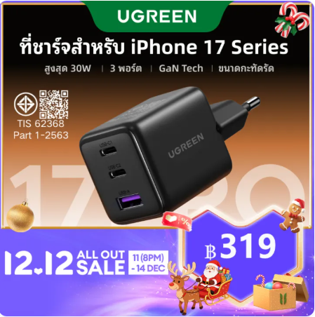 2025 12 09 15 52 04 png