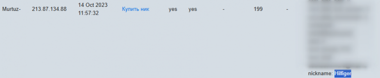 2026 10 20 23 20 06 png