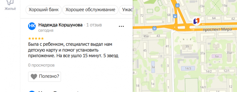 2025 11 29 19 12 06 png