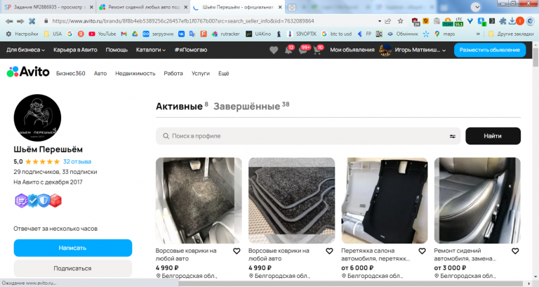 2026 02 08 16 01 00 png