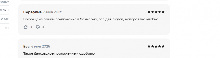 2025 06 06 16 16 02 png