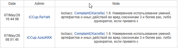 2026 05 07 23 57 54 png