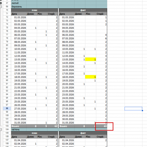 2026 04 22 02 10 49 png