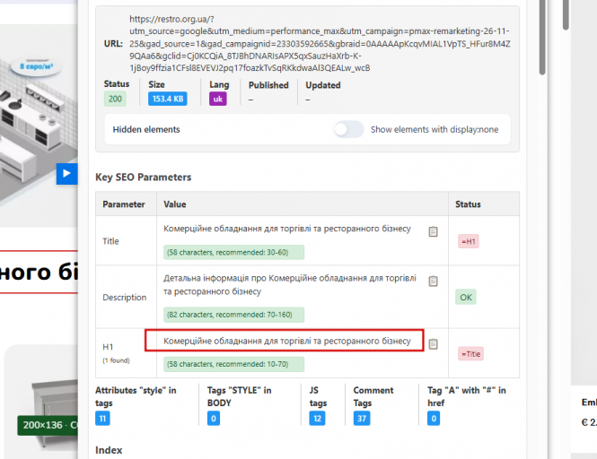 2025 12 04 15 28 31 png