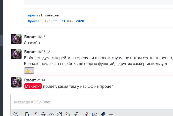 2025 12 06 23 32 21 png