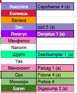 2025 11 27 02 45 23 png