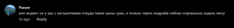 2025 10 01 18 45 55 png