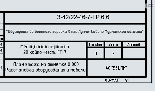 2025 08 13 11 51 16 png