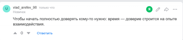 2025 08 16 21 01 44 png