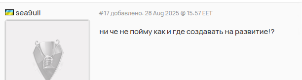 2025 08 30 18 08 06 png