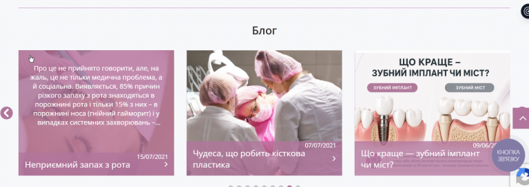 2026 07 15 09 03 31 png