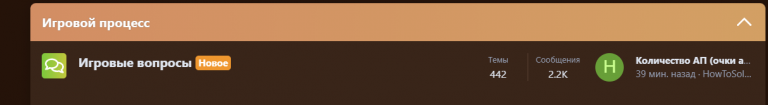 2025 10 03 15 45 01 png