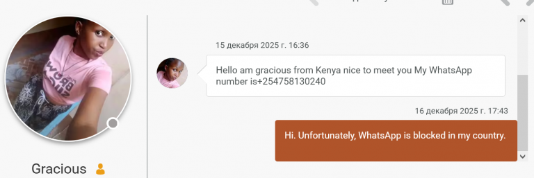 2025 12 16 20 44 37 png