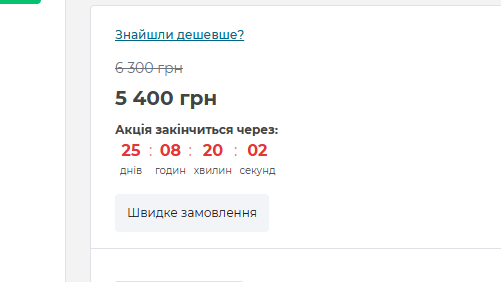 2026 08 06 15 40 02 png