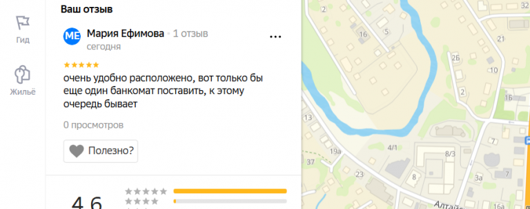 2025 12 12 16 44 37 png