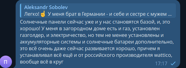 2026 01 15 17 21 39 png