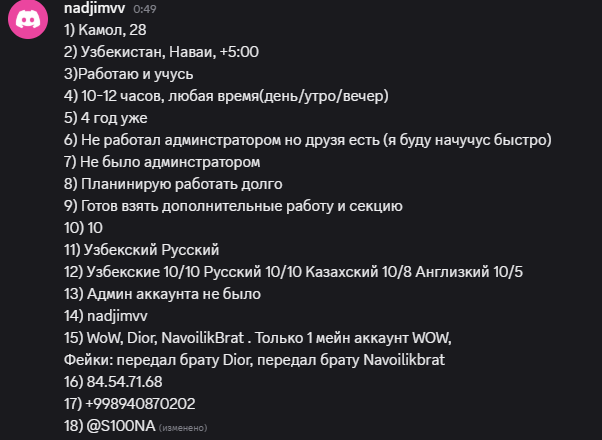 2026 05 04 23 03 38 png