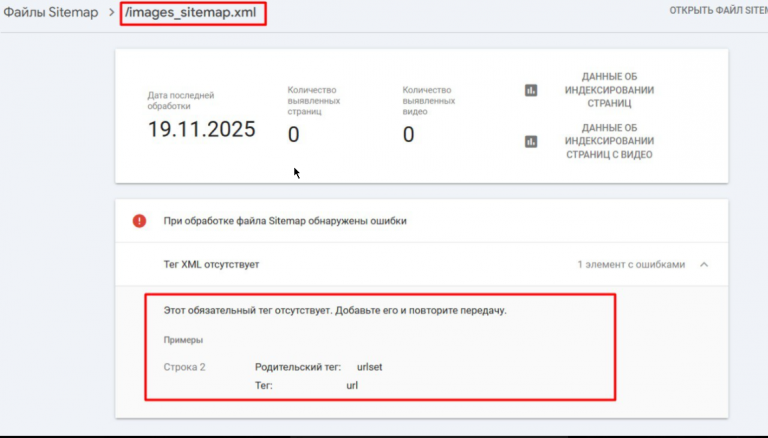 2025 11 20 17 03 55 png