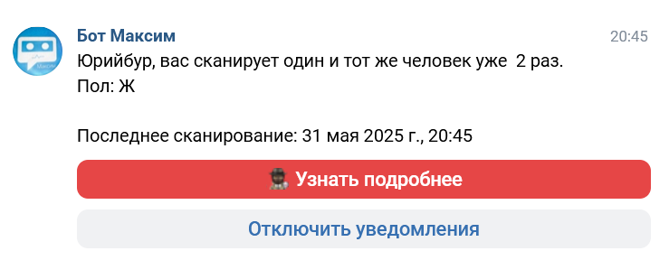 2025 05 31 20 46 07 png