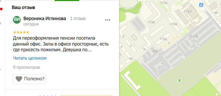 2025 12 04 14 16 26 png