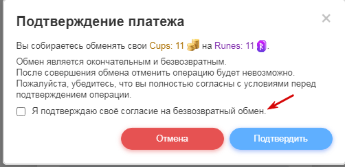 2026 01 16 17 20 16 png