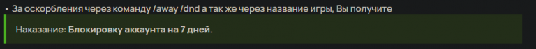 2025 07 24 16 00 26 png