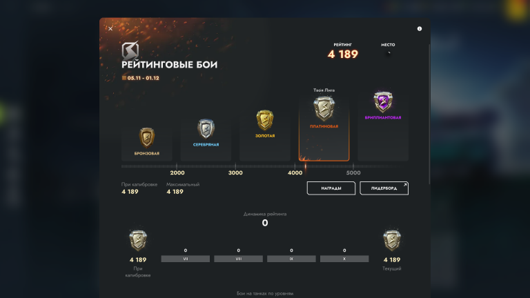 2025 11 06 14 03 56 png