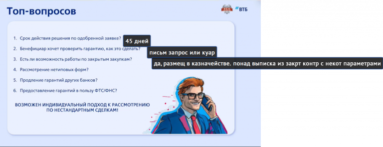 2025 09 30 14 27 12 png