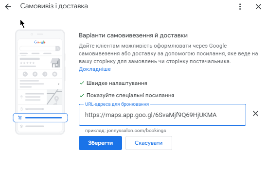 2026 07 17 20 49 29 png