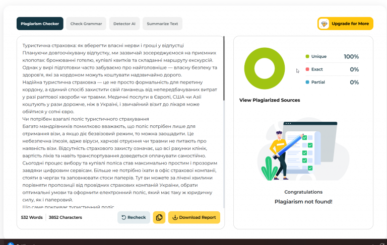 2025 11 19 15 21 44 png