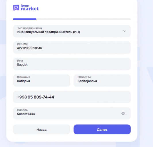 2026 04 23 10 12 49 png